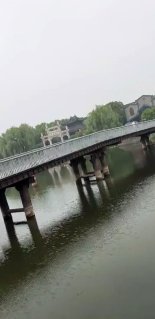 好玩