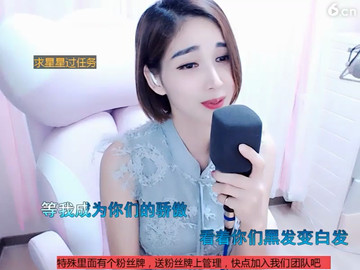 万爱千恩