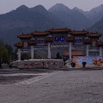有事没事回家看看