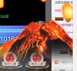 湖南🎤澄澄主播照片