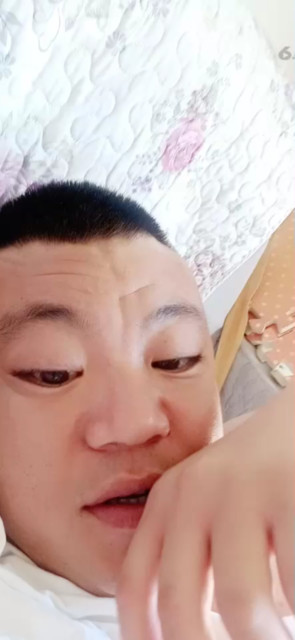 我忘了