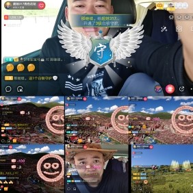 超娃户外云南四川六水的图片