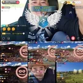超娃黔西南万峰湖主播照片