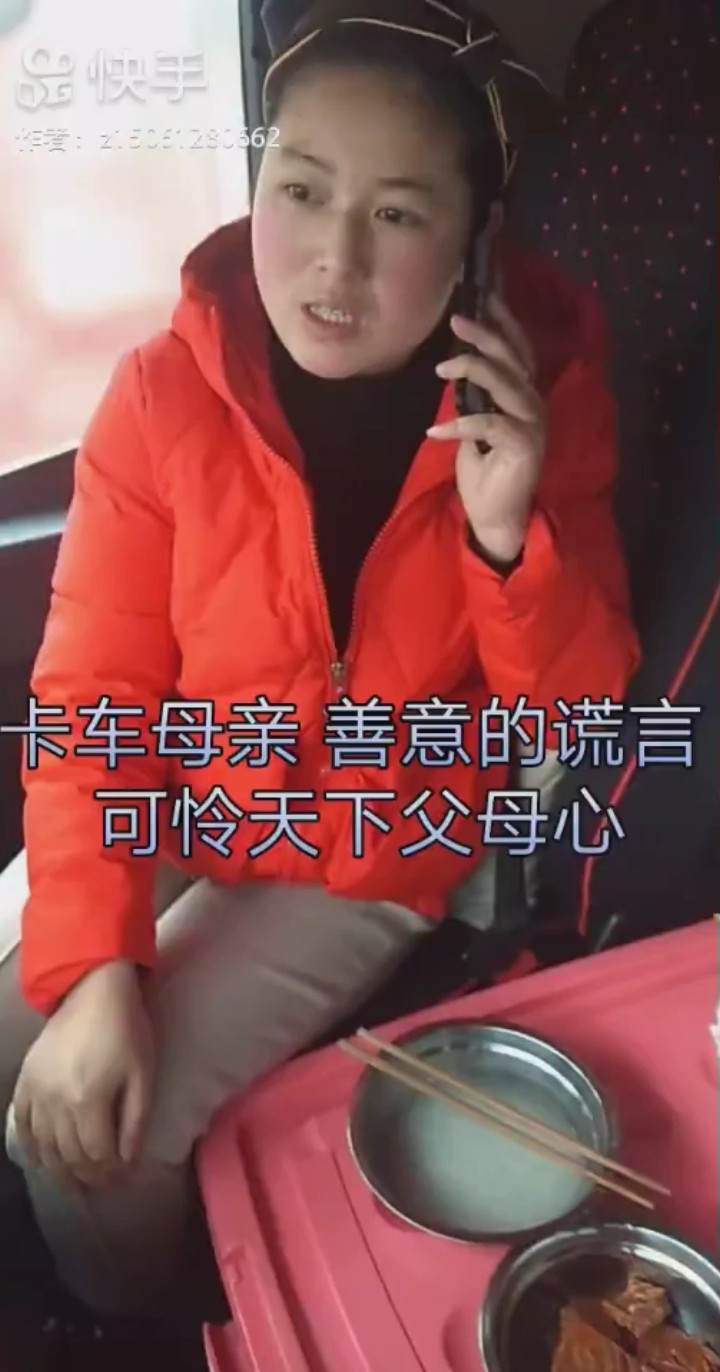 来生愿做一朵莲