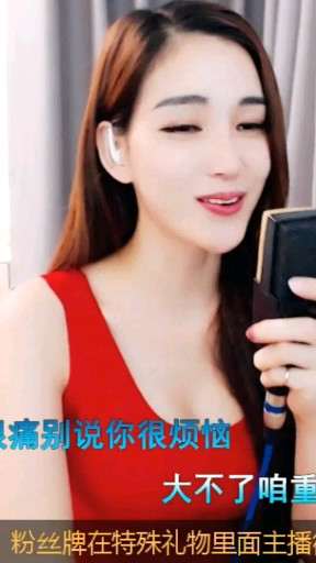 干就得了