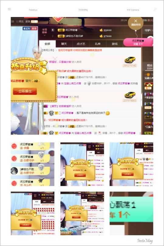 温柔甜么么的主播照片