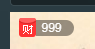 ♬莫莫爱唱歌♬的主播照片