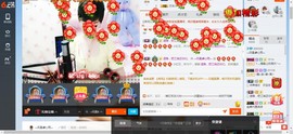 格格乖乖💖主播照片