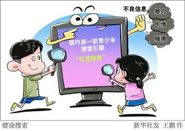 ★腊月★「流浪行星」主播照片