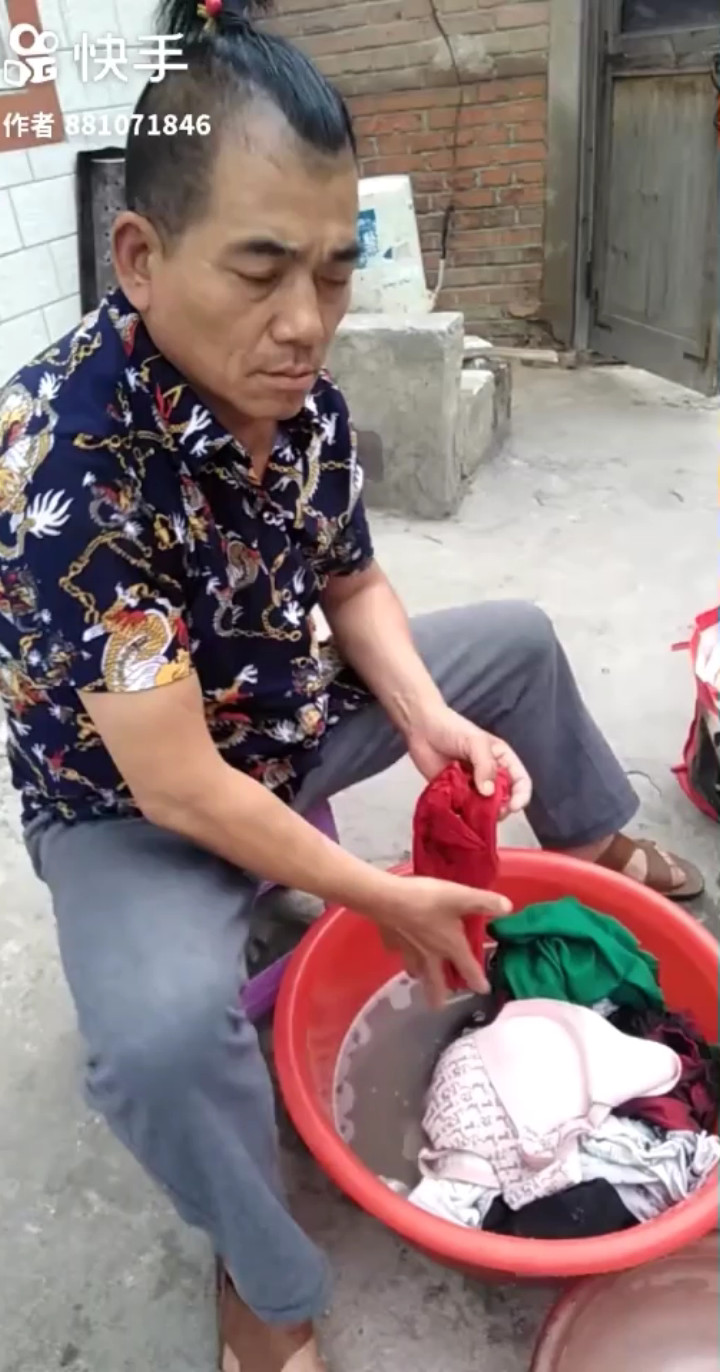 男人就是累