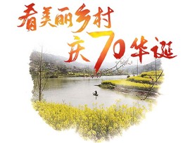 悟空~~~主播照片