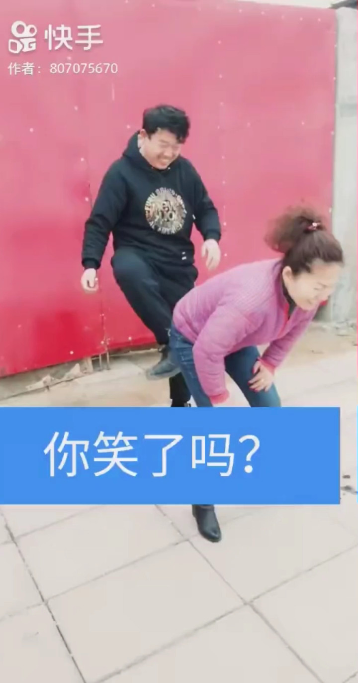你说了呀