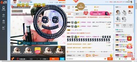 格格乖乖💖主播照片