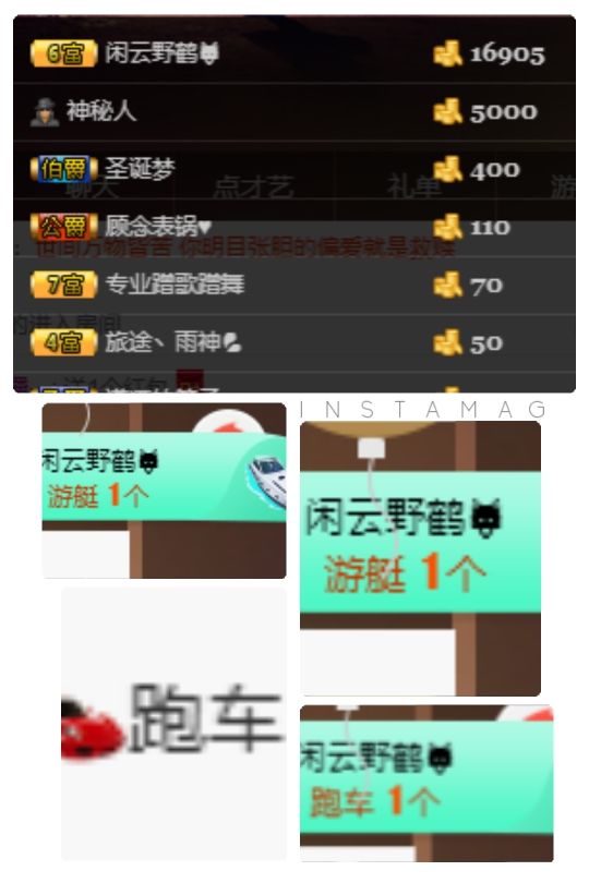 温柔甜么么的主播照片