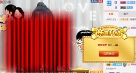 小美悠吖主播照片