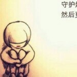 人生如戏，戏如30