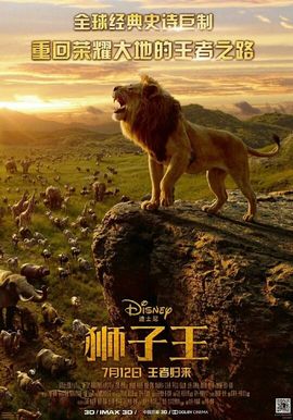 ★腊月★「流浪行星」主播照片