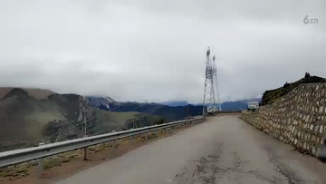 高原风光