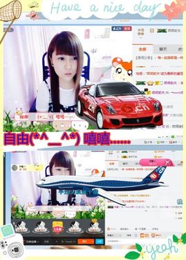 乖“我们的回忆，😘主播照片