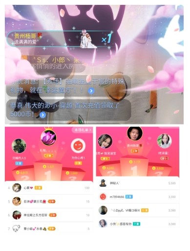 萍.萍lp的图片