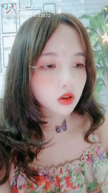 我要做你的苏妲己，*💃