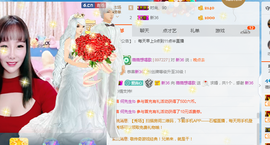 薇薇想唱歌主播照片
