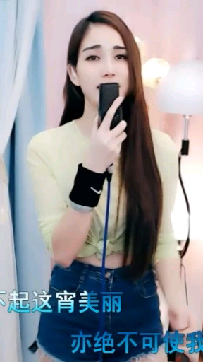 千千阙歌