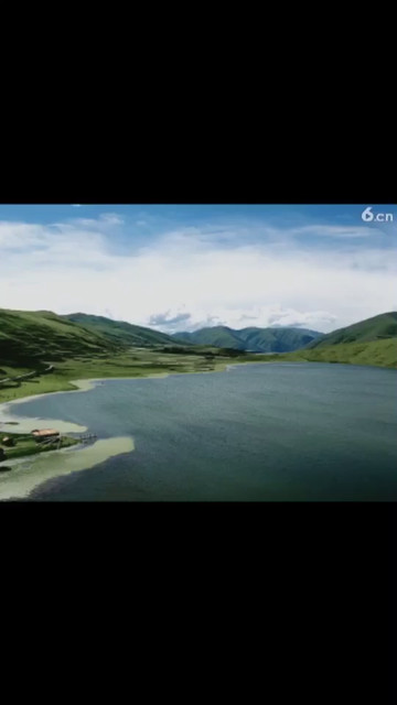 在