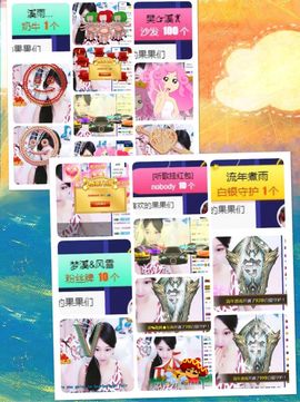 🎵小邓丽君🌺溪儿主播照片