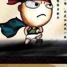 年少轻狂最情深$m