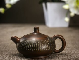 卖茶壶*陶子*主播照片