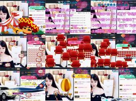 つ♡小可♡つ主播照片
