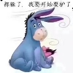 大眼睛~静静的头像