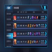佛系破格啦海报