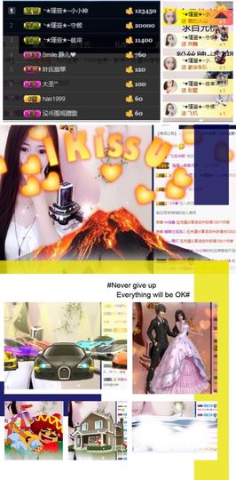 ★︶瑾萱、旗袍控主播照片