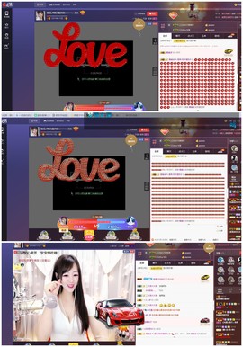 雪菜♫贺宝宝哥伯爵主播照片