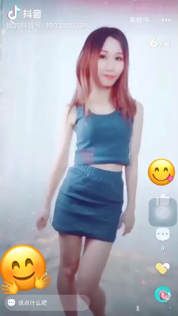 卡路里