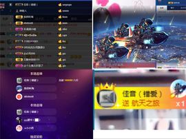 昵称违规，请重新修改主播照片