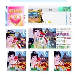 💋金城欢欢出门休息主播照片
