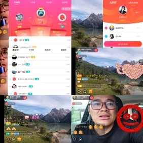 超娃户外云南四川六水的图片
