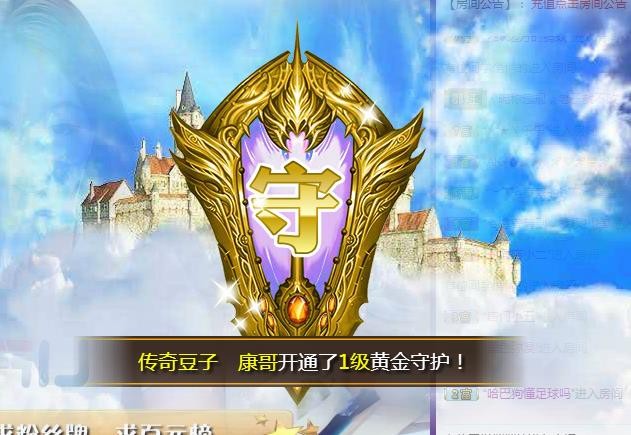 ゞ悠乐★婉儿つ的图片