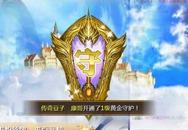 ゞ悠乐★婉儿つ主播照片