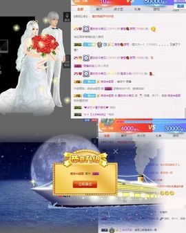 江湖再见，退主播照片