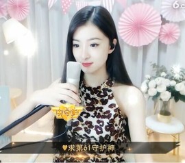 右手还是那个右手！！主播照片