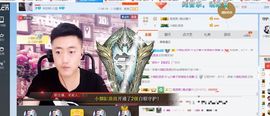 草原狼国民小舅子主播照片