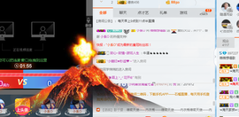 薇薇想唱歌主播照片