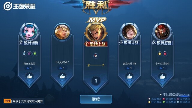 多啦没了梦的主播照片