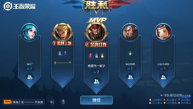 多啦没了梦的主播照片