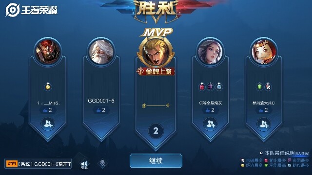 多啦没了梦的主播照片