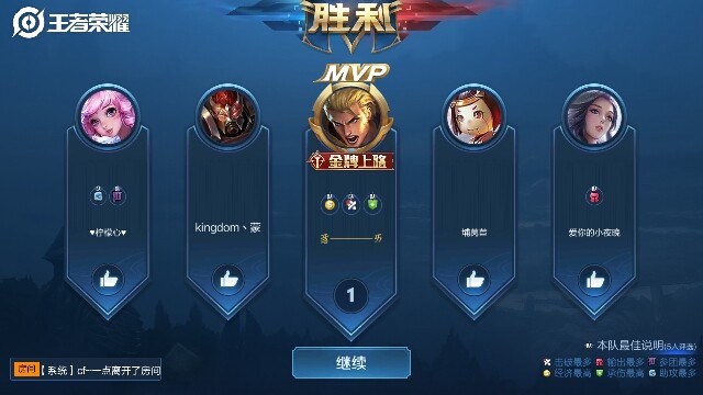 多啦没了梦的主播照片